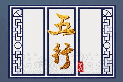 中国老黄历吉日查询 日历年老黄历 2026年黄历吉日查询